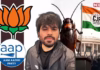 Cockroach Janata Party के फाउंडर अभिजीत दीपके कौन हैं? AAP से जुड़ा है कनेक्शन, यहां BJP को भी पछाड़ा