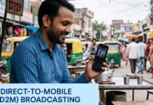 D2M Trail: भारत के लिए बड़ी खुशखबरी, मोबाइल को ‘छोटा टीवी’ बनाने वाली D2M टेक्नोलॉजी का दिल्ली में ट्रायल सफल
