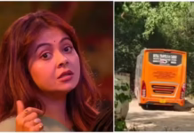 ‘लड़की बचाओ-पढ़ाओ नाटक’ दिल्ली बस गैंगरेप पर Devoleena ने सरकार को घेरा, धर्म रक्षकों की लगाई क्लास