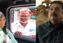 राकेश बेदी ने कहा- अब मेरा चालान मत काटना, फैन बनी ट्रैफिक पुलिस, ‘धुरंधर’ एक्टर ने चुपके से बनाया वीडियो