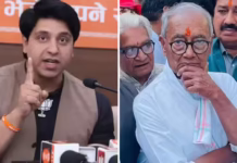 अदालत हिंदू-मुस्लिम कर रही? भोजशाला विवाद में दिग्विजय सिंह के बयान पर शहजाद पूनावाला का पलटवार