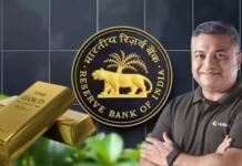 ‘RBI को अपना सोना बेच देना चाहिए’, ₹2.87 लाख करोड़ के डिविडेंड पर क्यों भड़के दिग्गज फंड मैनेजर?