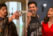 Hai Jawani Toh Ishq Hona Hai Trailer: वरुण धवन की फिल्म का मजेदार ट्रेलर , फैंस बोले- ब्लॉकबस्टर लोडिंग