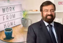 Work From Home: पीएम मोदी की अपील पर हर्ष गोयनका का बड़ा फैसला, ‘वर्क फ्रॉम होम’ और तमाम चीजें..