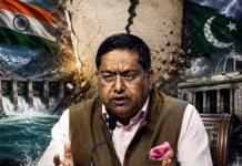‘सिंधु जल संधि’ पर भारत का सख्त रुख बरकरार, ‘मध्यस्थता कोर्ट’ के फैसले को MEA ने फिर नकारा