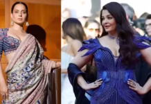 Cannes में ऐश्वर्या के वजन का मजाक उड़ाने वालों पर भड़कीं कंगना, रेड कार्पेट पर बड़ी उम्र की महिलाओं पर बोलीं