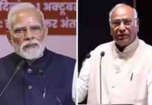 अबकी बार… जनता की कमाई पर किश्तों में लूटमार, पेट्रोल-डीजल के फिर बढ़े रेट तो खरगे का मोदी सरकार पर अटैक