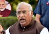 ‘BJP सरकार और मोदी जी में दूरदर्शिता में कमी’, कांग्रेस अध्यक्ष मल्लिकार्जुन खड़गे ने क्यों साधा पीएम पर निशाना, सुनाई खरी-खरी