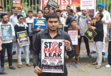 NEET पेपर लीक के बीच NTA में बड़ा फेरबदल; दो संयुक्त सचिवों, दो संयुक्त निदेशकों की नियुक्ति