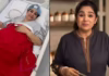‘मास्टरशेफ इंडिया’ की विनर पंकज भदौरिया को ब्रेस्ट कैंसर, अस्पताल के बेड पर हालत देख टूटे फैंस