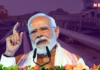 Work From Home से काम नहीं चलेगा; भारत गांठ बांध ले, इन तीन पाइपलाइनों से देश बनेगा आत्मनिर्भर