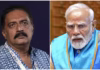 Prakash Raj ने PM मोदी को बताया ‘नाकाम’, कहा- थाली बजवाया, किसानों को ठगा, अर्थव्यवस्था तबाह कर दी