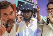 अभिषेक बनर्जी पर हमले के बाद राहुल गांधी ने ममता बनर्जी को लगाया फोन, दिया इस जरूरी मदद का भरोसा