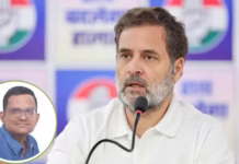 ‘मुझे पता है रिश्ता टूट सकता है’, इन्वेस्टमेंट बैंकर ने किए खुलासे; तो राहुल गांधी बोले- मेरे रिटर्न में तेजी लाएं