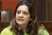 ‘रुपया, डीजल और पेट्रोल; सबसे पहले ‘सेंचुरी’ कौन लगाएगा?’, तेल की कीमतें बढ़ने पर प्रियंका चतुर्वेदी ने कसा तंज
