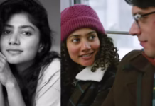 ‘रामायणम्’ की सीता के बदले बोल! ‘एक दिन’ के फ्लॉप होते ही Sai Pallavi बोलीं- मेरी गलत कास्टिंग हुई