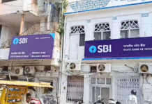 5 दिनों तक सभी एसबीआई बैंक रहेंगे बंद, शाखाओं में लटकेंगे ताले