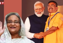 ‘बांग्लादेश संग संबंधों का नया अध्याय खोलेंगे शुभेंदु अधिकारी’, शेख हसीना की पार्टी ने पश्चिम बंगाल के नये CM को दी बधाई