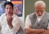 ‘सब खत्म हो जाएगा, सिवाय कॉकरोच के’, Shekhar Suman ने NEET पेपर लीक के बहाने मोदी सरकार पर कसा तंज