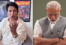 ‘सब खत्म हो जाएगा, सिवाय कॉकरोच के’, Shekhar Suman ने NEET पेपर लीक के बहाने मोदी सरकार पर कसा तंज