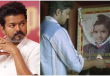 Thalapathy Vijay की गोद में मासूम बहन ने तोड़ा था दम! कार के नंबर, बेटी के नाम में सहेज रखी हैं यादें