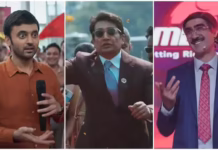 ‘गरीब होना पाप है’, TVF की सीरीज ‘द पिरामिड स्कीम’ का ट्रेलर, नेटवर्किंग मार्केटिंग की खुली पोलपट्टी