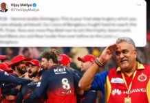 RCB के फाइनल से पहले पूर्व मालिक विजय माल्या का भावुक पोस्ट, बस एक कदम दूर है ट्रॉफी