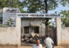 नवविवाहिता की संदिग्ध मौत मामले में पति गिरफ्तार, भेजा गया जेल