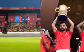 चिन्नास्वामी स्टेडियम से क्यों छिन गया फाइनल मुकाबला? सिर्फ इस गलती के चलते बोर्ड ने लिया बड़ा फैसला
