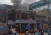 भोपाल के रेस्टोरेंट में भीषण आग: किचन से शुरू हुई लपटें दो मंजिल तक पहुंचीं, दीवार तोड़कर अंदर घुसे दमकलकर्मी