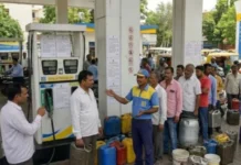 पेट्रोल-डीजल को लेकर केंद्र सरकार का बड़ा फैसला, खरीद पर तय की लिमिट, 90 दिनों तक थोक बिक्री पर रोक