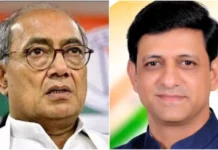 दिग्विजय सिंह ने इंदौर के महापौर से की फोन पर बात, SC की अवमानना वाले मामले में बोले- अब कोर्ट के सामने अपनी बात रखूंगा