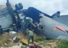 असम के जोरगाट एयरबेस पर बड़ा विमान हादसा, भारतीय वायु सेना का AN-32 प्लेन लैंडिग के समय हुआ क्रैश
