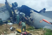 असम के जोरगाट एयरबेस पर बड़ा विमान हादसा, भारतीय वायु सेना का AN-32 प्लेन लैंडिग के समय हुआ क्रैश