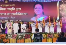 ‘गीली मिट्टी जैसे होते हैं जनजाति समुदाय के लोग…’- राष्ट्रपति मुर्मु ने दिलाया संकल्प, 2047 तक बनाना है विकसित भारत