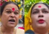 MP में किन्नर गुटों का हाई-वोल्टेज ड्रामा: ‘सनातन’ के मुद्दे पर आमने-सामने आए दो ग्रुप
