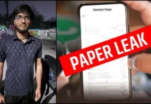 इंदौर में NEET-2026 फर्जी पेपर लीक का पर्दाफाश, ChatGPT से बनाया था पेपर, इंस्टाग्राम पर 200 छात्रों को बेचा