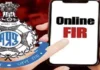 दो साल में आवेदन 19 हजार, पर एफआईआर सिर्फ 5,843; जानिए डिजिटल युग में भी क्यों फेल हो रहा है पुलिस का ‘ई-एफआईआर’ सिस्टम