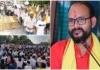 रतलाम पुलिस ने सैलाना विधायक कमलेश्वर डोडियार के खिलाफ दर्ज की एफआईआर, कलेक्ट्रेट के बाहर हुए प्रदर्शन को लेकर कार्रवाई