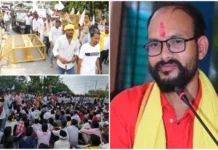 रतलाम पुलिस ने सैलाना विधायक कमलेश्वर डोडियार के खिलाफ दर्ज की एफआईआर, कलेक्ट्रेट के बाहर हुए प्रदर्शन को लेकर कार्रवाई