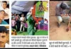 मुरैना मर्डर केस: क्या सिर्फ एक ‘डांस वीडियो’ ने उजाड़ा हंसता-खेलता परिवार? रवीता और बलराम के मोबाइल खोलेंगे 4 मौतों का खौफनाक राज!
