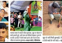 मुरैना मर्डर केस: क्या सिर्फ एक ‘डांस वीडियो’ ने उजाड़ा हंसता-खेलता परिवार? रवीता और बलराम के मोबाइल खोलेंगे 4 मौतों का खौफनाक राज!