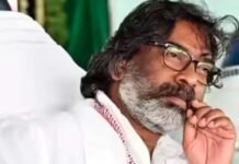 हेमंत सोरेन को बड़ा झटका; विशेष PMLA कोर्ट ने खारिज की डिस्चार्ज याचिका, जमीन घोटाले में तय होंगे आरोप
