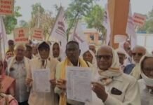 प्रोग्रेसिव पेंशनर्स एसोसिएशन ने भरी हुंकार रैली निकालकर एसडीएम को सौंपा मुख्यमंत्री के नाम ज्ञापन