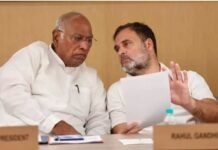 NEET धांधली, CBSE विवाद और महंगाई पर आर-पार के मूड में कांग्रेस, खरगे-राहुल की बैठक में बड़ा फैसला, देशभर में होगा आंदोलन