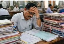 चिकित्सा शिक्षा विभाग की बड़ी लापरवाही: एम्प्लॉई कोड न मिलने से अटके क्लास 3 और 4 कर्मचारियों के ट्रांसफर, छिड़ा बवाल