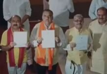 Rajya Sabha Election Result: एमपी से बीजेपी के तीनों राज्यसभा उम्मीदवार निर्विरोध निर्वाचित, जीत का सर्टिफिकेट मिला