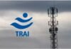 TRAI के DND App ने खत्म कर दी बड़ी टेंशन, अब चुटकियों में प्रमोशनल कॉल्स-मैसेज से मिलेगा छुटकारा