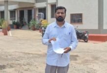 लवीश चौधरी की फर्जी कंपनियों का शिकार हुए रिजवान अली ने लगाया गंभीर साजिश और प्रताडऩा का आरोप