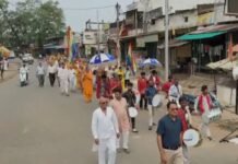 श्री दिगंबर जैन मंदिर में श्रद्धा और उल्लास के साथ मनाया श्रुत पंचमी महापर्व